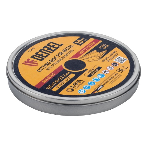 Круг отрезной по металлу, 125 х 1,0 х 22,2 мм, WA60TBF, в метал.банке, 10 шт. Denzel фото 5 Круг отрезной по металлу, 125 х 1,0 х 22,2 мм, WA60TBF, в метал.банке, 10 шт. Denzel фото 5