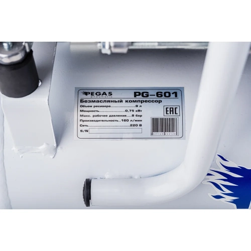 Малошумный компрессор Pegas pneumatic PG-601 безмасляный 6615 фото 8
