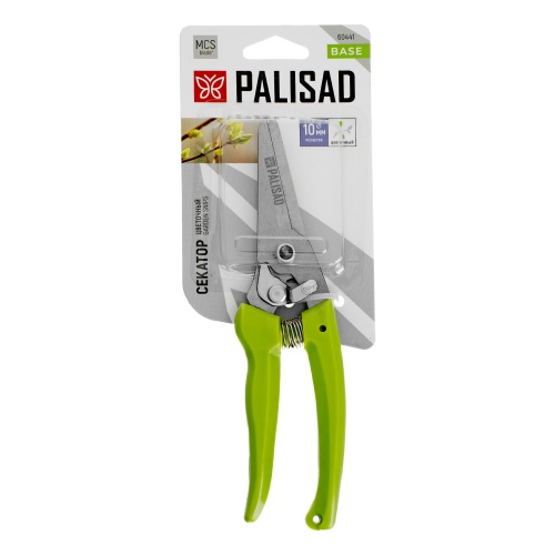 Секатор цветочный, 205 мм, рукоятки из полипропилена, BASE// Palisad фото 7