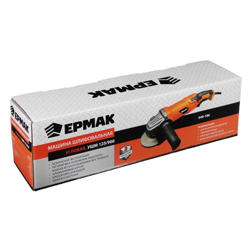 Угловая шлифовальная машина ЕРМАК УШМ-125/900 900Вт, 125 мм, 11500 об/ мин. рег. з. кожуха б/ кл 646-186 фото 7