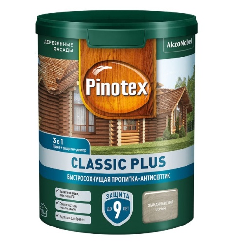 Пропитка-антисептик быстросохнущая 3 в 1 Pinotex Classic Plus скандинавский серый 0,9 л Пропитка-антисептик быстросохнущая 3 в 1 Pinotex Classic Plus скандинавский серый 0,9 л