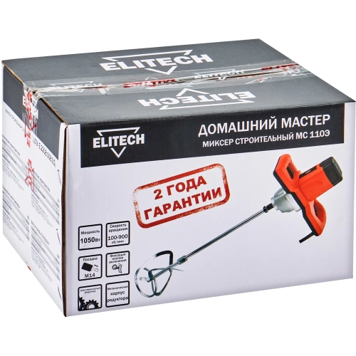 Миксер Elitech МС 110Э (E2208.008.01) ДМ 204039 фото 10