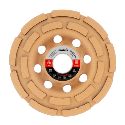 Чашка алмазная зачистная, 115 мм, двухрядная Matrix фото 2