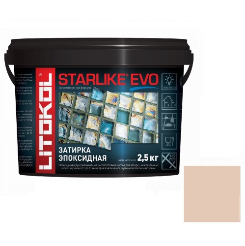Затирка эпоксидная для швов Litokol Starlike Evo S.208 Sabbia 2,5 кг