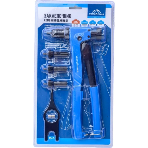Заклепочник vertextools профи резьбовые заклепки 0047-01 фото 3