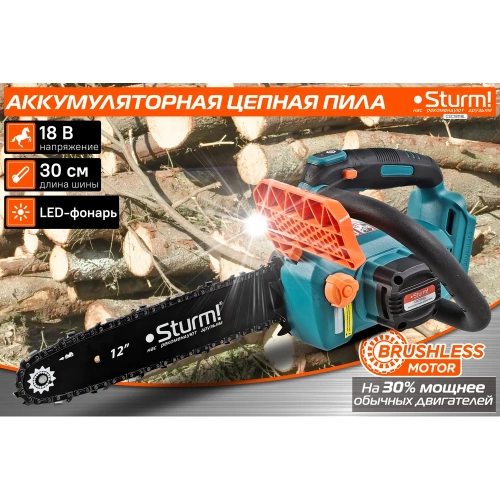 Аккумуляторная цепная пила Sturm 1BatterySystem без ЗУ и АКБ CSC1811BL фото 3