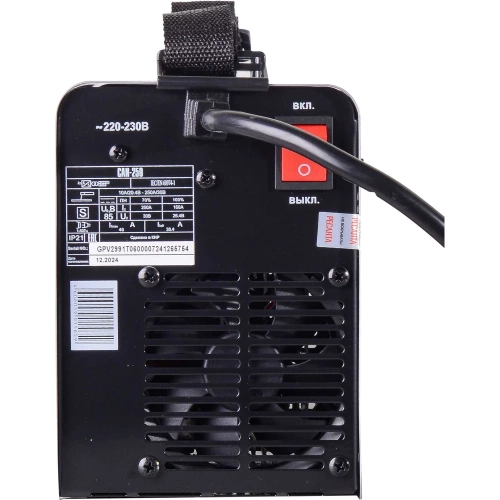 Инверторный сварочный аппарат Ресанта САИ 250 65/6 фото 8 Инверторный сварочный аппарат Ресанта САИ 250 65/6 фото 8