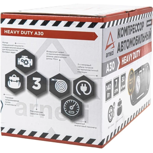 Компрессор автомобильный Arnezi A30 Heavy Duty 7 бар, 30 л/мин, 140 Вт A0302001 фото 10