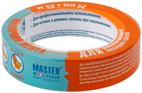 Лента малярная Master Color 30-6132 для деликатных поверхностей 24 мм 25 м фото 3