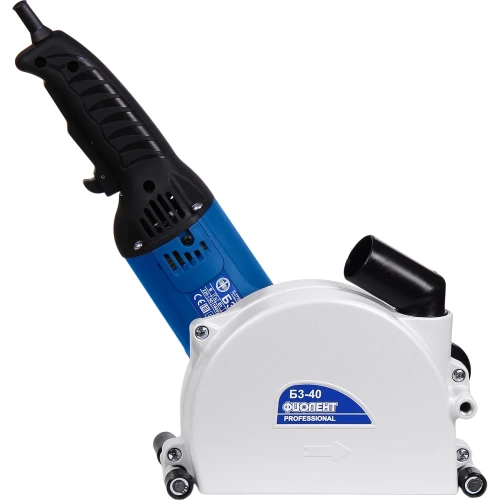 Штроборез Фиолент Б3-40 фото 8 Штроборез Фиолент Б3-40 фото 8