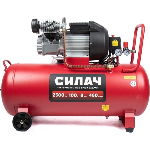 Воздушный компрессор СИЛАЧ ВКД-100.2500 (460л/мин,объем100л,2,5кВт,8бар,2850об/мин) (1/6) 024553 фото 5 Воздушный компрессор СИЛАЧ ВКД-100.2500 (460л/мин,объем100л,2,5кВт,8бар,2850об/мин) (1/6) 024553 фото 5