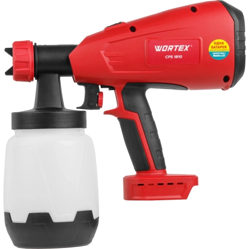 Аккумуляторный краскораспылитель WORTEX CPS 1810 ALL1 0333262 фото 5 Аккумуляторный краскораспылитель WORTEX CPS 1810 ALL1 0333262 фото 5