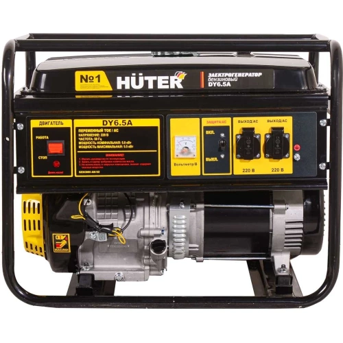 Электрогенератор Huter DY6.5A 64/1/57 фото 6