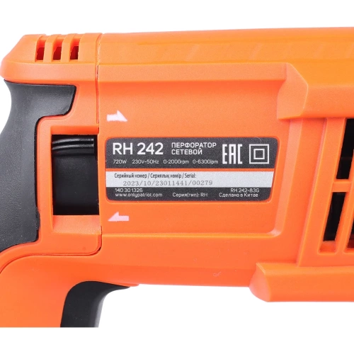 Перфоратор PATRIOT RH 242 140301326 фото 10 Перфоратор PATRIOT RH 242 140301326 фото 10