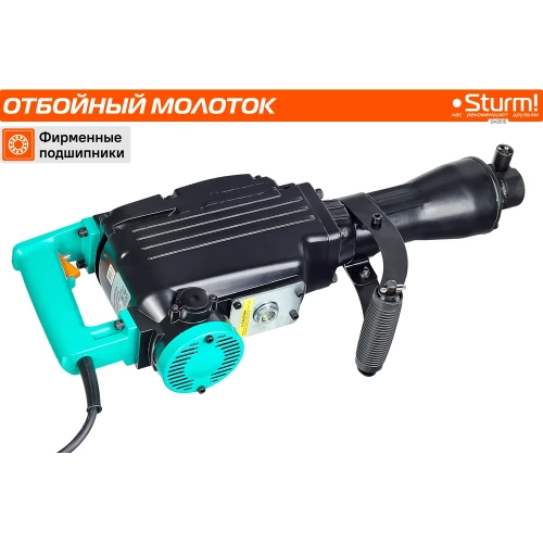 Отбойный молоток Sturm DH2515 фото 5 Отбойный молоток Sturm DH2515 фото 5