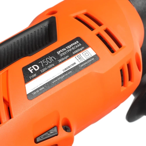Ударная электрическая дрель Patriot FD750h 120301444 фото 10