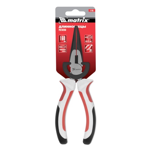 Длинногубцы прямые Premium, 160 мм, трехкомпонентные рукоятки Matrix фото 6