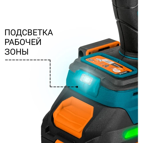 Аккумуляторная ударная дрель-шуруповерт BORT BAB-21U (2x4А.ч) 93414837 фото 6