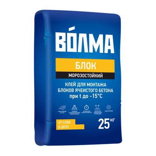 Смесь монтажно-кладочная Волма Блок морозостойкий 25 кг