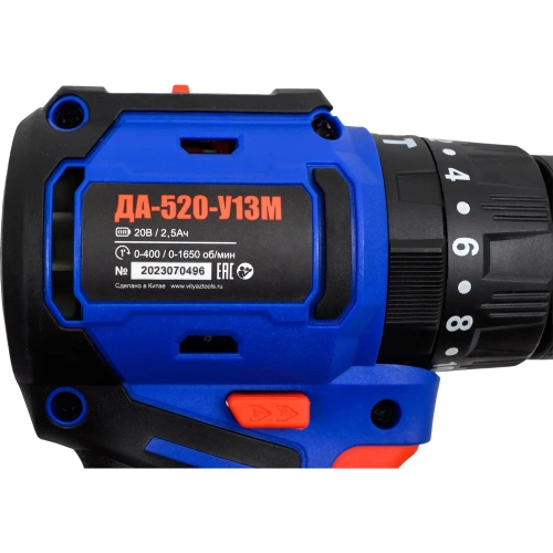 ВИТЯЗЬ Дрель-шуруповерт аккумуляторная ДА-520-У13М (5) Витязь (6407) 18012023 фото 8 ВИТЯЗЬ Дрель-шуруповерт аккумуляторная ДА-520-У13М (5) Витязь (6407) 18012023 фото 8