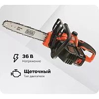Аккумуляторная цепная пила Black+Decker GKC3630L20