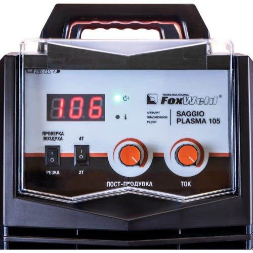 Аппарат плазменной резки Foxweld SAGGIO PLASMA 105 8879 фото 7