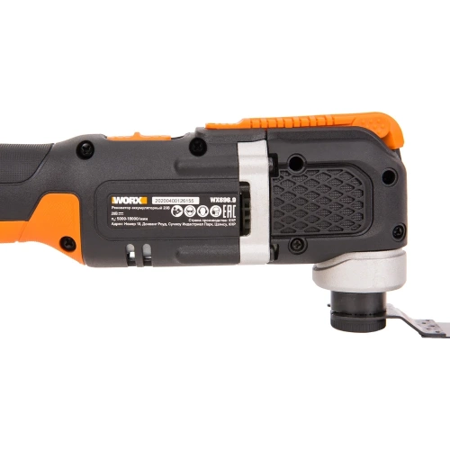 Аккумуляторный реноватор WORX Sonicrafter WX696.9 фото 5 Аккумуляторный реноватор WORX Sonicrafter WX696.9 фото 5