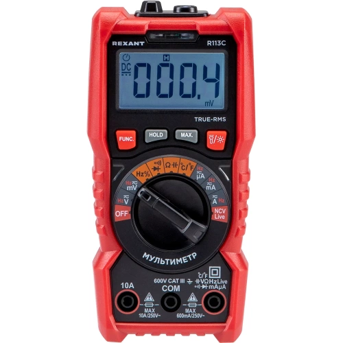 Мультиметр портативный REXANT R113C 13-3112