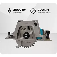 Электрическая циркулярная пила OASIS PC-210