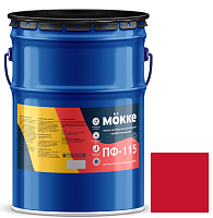 Эмаль алкидная профессиональная Mokke ПФ-115 красная 20 кг