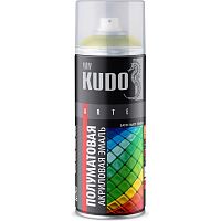 Эмаль аэрозольная универсальная Kudo KU-0A1018 Satin Ral 1018 цинково-желтая 520 мл
