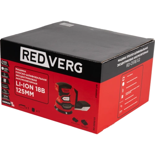 Машина плоско-шлифовальная эксцентриковая аккумуляторная REDVERG RD-OS18/U2 (без акк, без з/у) 00006686416 фото 8