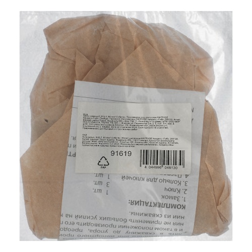 Замок навесной ЗН2-7, 80 мм Сибртех фото 7