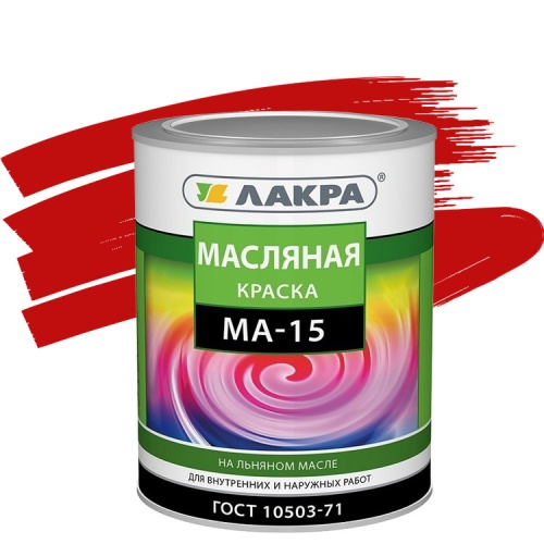 Краска масляная Лакра МА-15 красная 0,9 кг Краска масляная Лакра МА-15 красная 0,9 кг