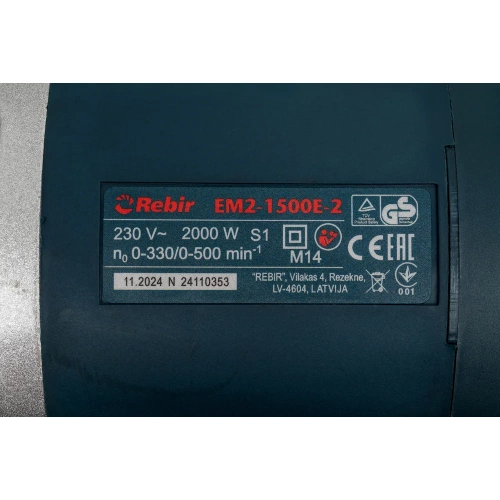 Смеситель Rebir ЕМ 2-1500 E-2 07.001.00045 фото 8 Смеситель Rebir ЕМ 2-1500 E-2 07.001.00045 фото 8