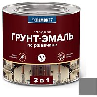 Грунт-эмаль Proremontt 3 в 1 серая 1,7 кг