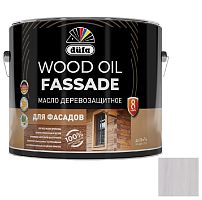 Масло деревозащитное для фасадов Dufa Wood Oil Fassade серое 2 л
