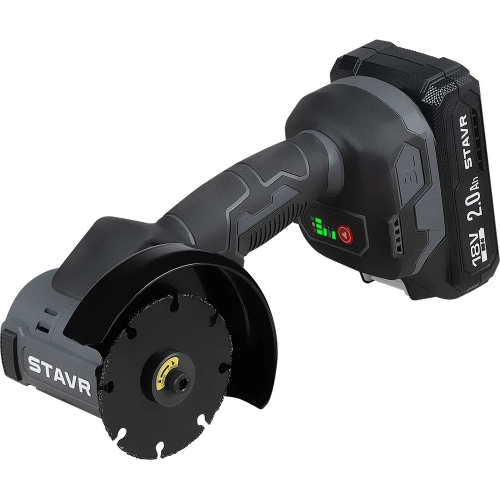 Машина углошлифовальная аккумуляторная Ставр (УШМ), 76 мм, 18V UNI-M, BL, Stavr SAG 18BL-76V-1, диск 76-105мм, посадка 10/16/20мм, 8000-12000об/мин (АКБ 2.0Ач, ЗУ,диск 4шт) 9020700111 фото 3 Машина углошлифовальная аккумуляторная Ставр (УШМ), 76 мм, 18V UNI-M, BL, Stavr SAG 18BL-76V-1, диск 76-105мм, посадка 10/16/20мм, 8000-12000об/мин (АКБ 2.0Ач, ЗУ,диск 4шт) 9020700111 фото 3