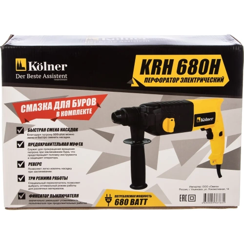 Перфоратор Kolner KRH 680H 8030300216 фото 5 Перфоратор Kolner KRH 680H 8030300216 фото 5
