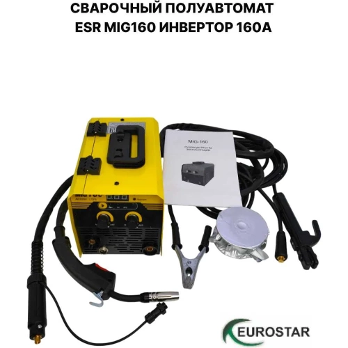 Сварочный полуавтомат EUROSTAR ESR  инвертор 160А MIG160 фото 4