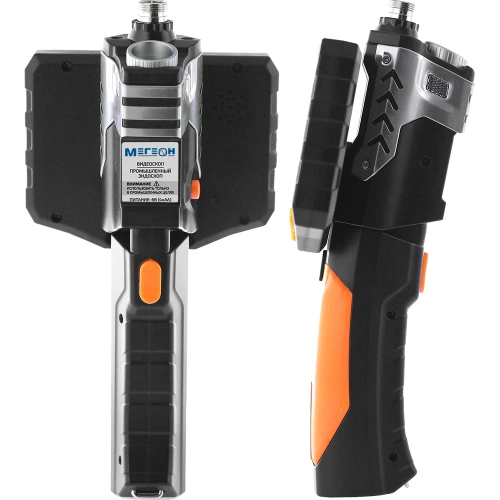 Видеоскоп-эндоскоп МЕГЕОН 33500-38D к0000032798 фото 7 Видеоскоп-эндоскоп МЕГЕОН 33500-38D к0000032798 фото 7