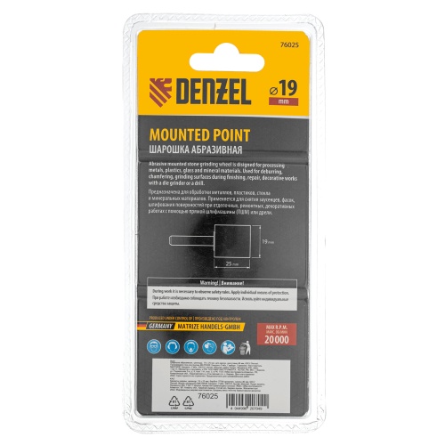 Шарошка абразивная, цилиндр, 19 x 25 мм, для дрели, хвостовик d6 мм, 63С Denzel фото 5 Шарошка абразивная, цилиндр, 19 x 25 мм, для дрели, хвостовик d6 мм, 63С Denzel фото 5