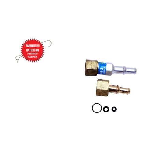 Резак керосинорез REDIUS 3-х трубный Р3К-30М фото 3 Резак керосинорез REDIUS 3-х трубный Р3К-30М фото 3