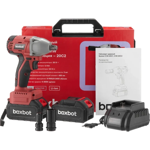 Аккумуляторный гайковерт Boxbot CIW-20C2, 20 В, 2x3,0 А·ч Li-Ion 900976.CIW-20C2-2 фото 11