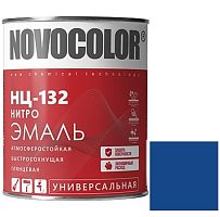Эмаль Novocolor НЦ-132 глянцевая синяя 0,7 кг