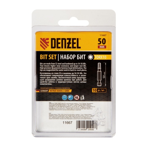 Бита TX 10х50, сталь S2, шестигранный профиль, 10 шт. Е 6,3 Denzel фото 3 Бита TX 10х50, сталь S2, шестигранный профиль, 10 шт. Е 6,3 Denzel фото 3