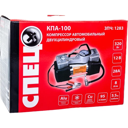 Поршневой автомобильный компрессор СПЕЦ КПА-100 СПЕЦ-3340 фото 5