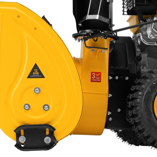 Бензиновая снегоуборочная машина SBM 610, 212 cc, ручной старт, фара Denzel фото 16