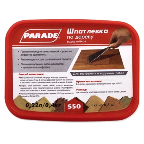 Шпатлевка акриловая по дереву Parade Classic S50 Береза 0,4 кг