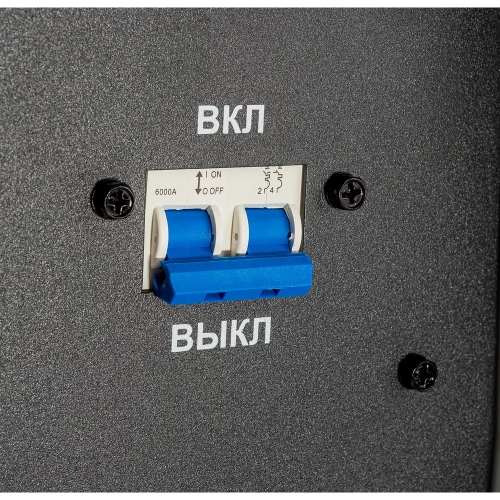 Сварочный аппарат АВРОРА Система 200 AC/DC ПУЛЬС 2 поколение 32249 фото 6 Сварочный аппарат АВРОРА Система 200 AC/DC ПУЛЬС 2 поколение 32249 фото 6